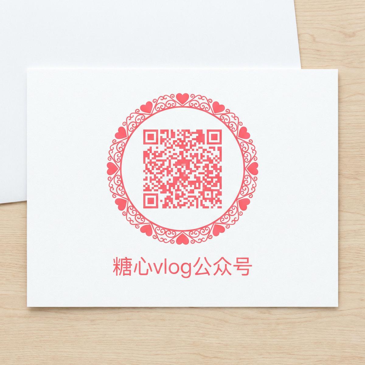 日本三级公众号二维码